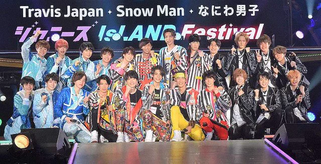 東西Jr.勢ぞろいのコンサートが19年ぶりに開催！