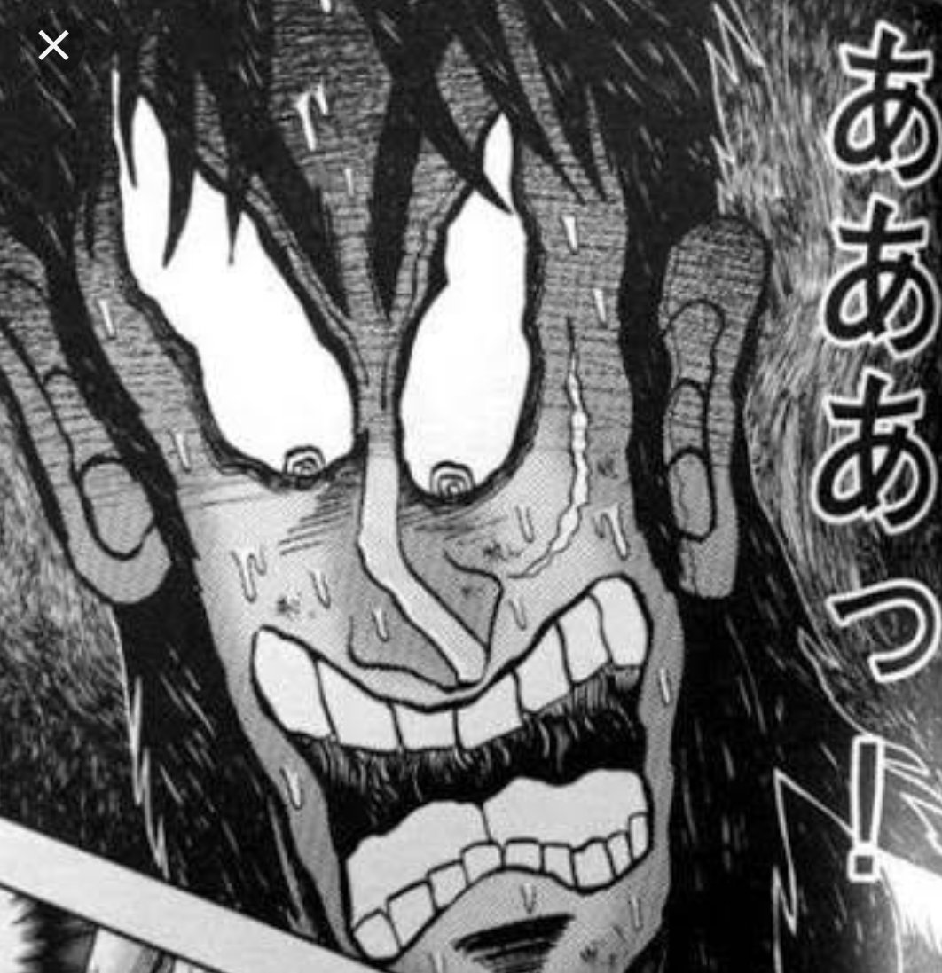 圧倒的絶望 圧倒的絶望