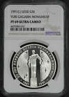 nncoin's tweet photo. 1991 (L) USSR Silver 3 Roubles Yuri Gagarin Monument NGC PF-69 UC -179812 Shop & Save $89.00 #ucsilver #silvermonument #ngcsilver #TE https://t.co/PxNyQ6rjHu https://t.co/G7p3GJXxby