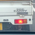 スズキ軽トラにミドルネームが!？運転中見たら吹き出した!