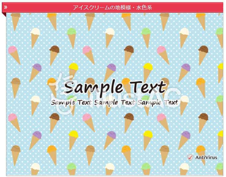 パターン素材 Twitter Search パターン素材 Twitter Search