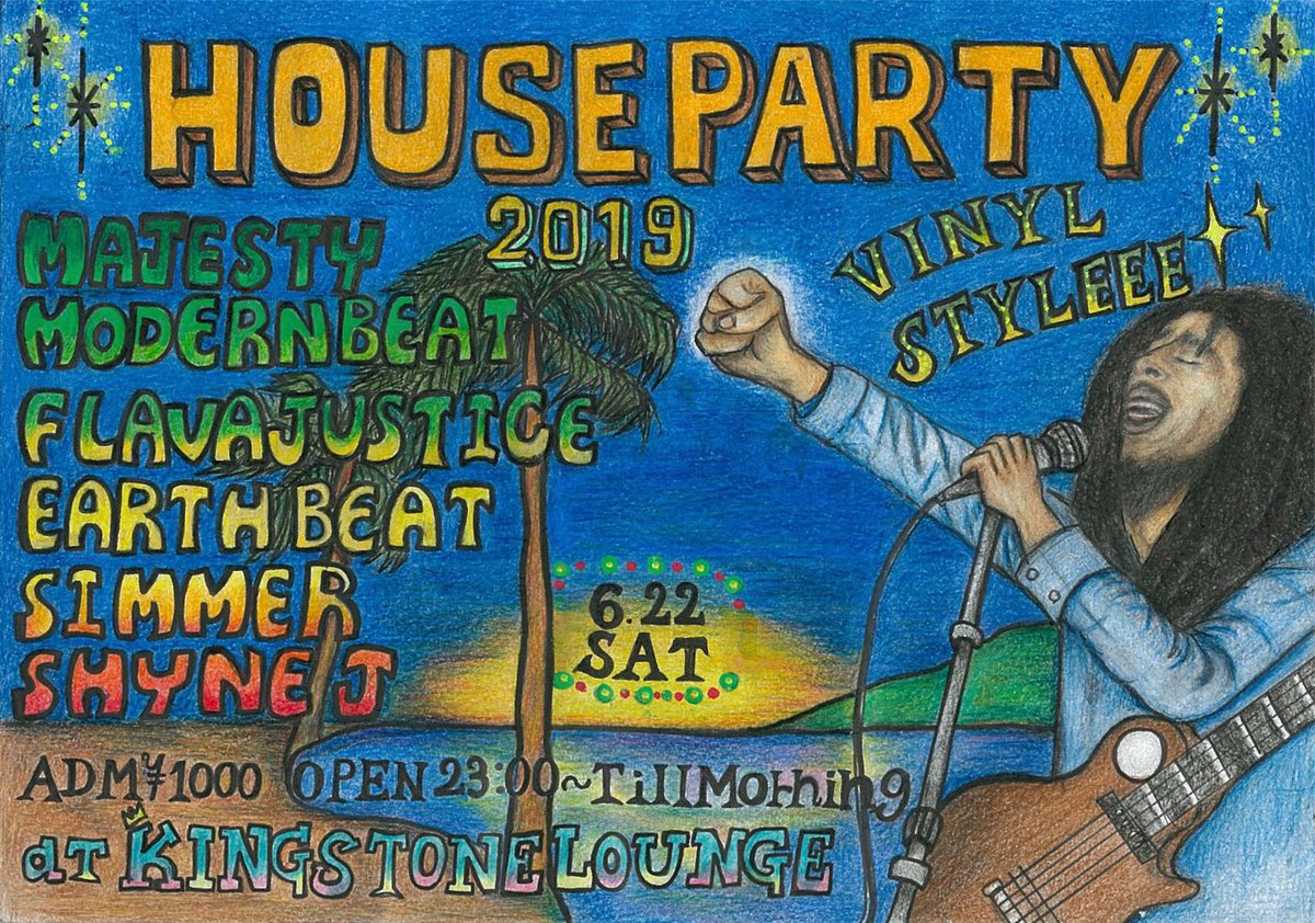 Shyne_Jap's tweet photo. House Party 第2弾
6/22/2019 (Sat)
At. King’s Tone Lounge
#Majesty
#ModernBeat
#FlavaJustice
#EarthBeat
#Simmer
#ShyneJ
6組の個性強いバイナルセレクター達がキンストに集結して楽しいダンスを開催します♫メンツ見たら楽しくなる気しかしないですね‼️是非、遊びに来てください🎶 https://t.co/EaENW3Ndbw