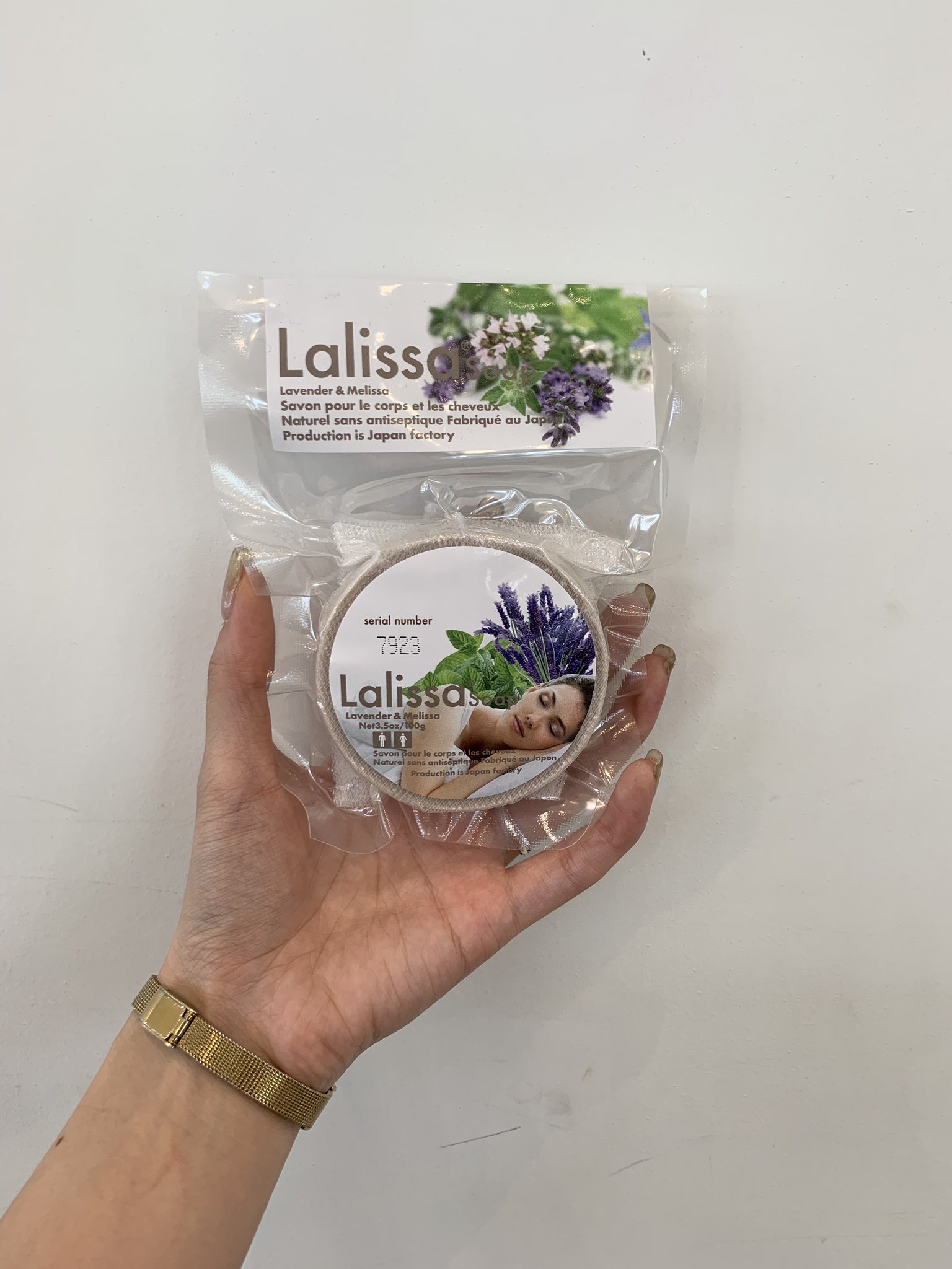 近藤 えり 美容室saraビューティ コーディネーター オーディパブリックのラリッサソープ めちゃしっとりでおススメ 全身 顔も アリーガッツ オーディパブリック 美容室 ラリッサソープ 美容室sara 美容学生 T Co Gtujyzpxkp Twitter