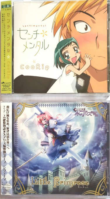 美鳥の日々のtwitterイラスト検索結果 古い順 美鳥の日々のtwitterイラスト検索結果 古い順