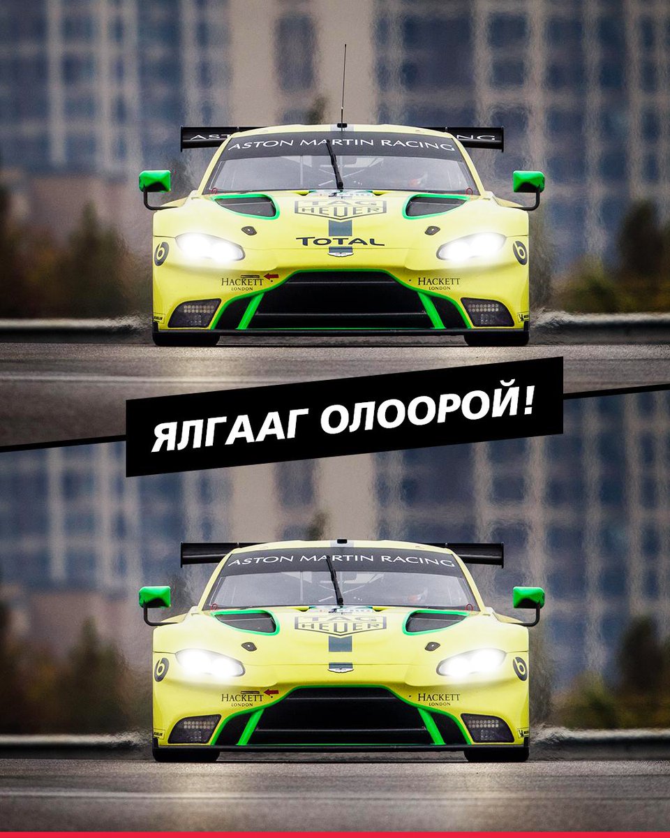 Шинэ 7 хоногийн мэндээ. 🤗😊😍

Бүгдэд нь ажлын амжилт!

Ялгааг олоорой.