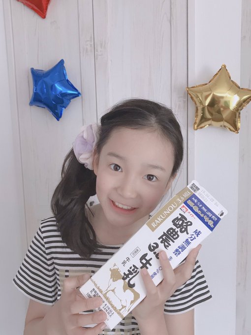 Twitterのコスプレ画像18