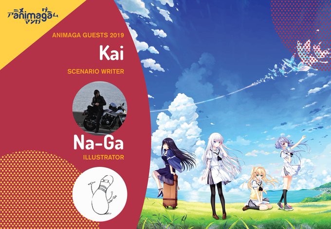 Animaga Expo 19 Information Animecons Com