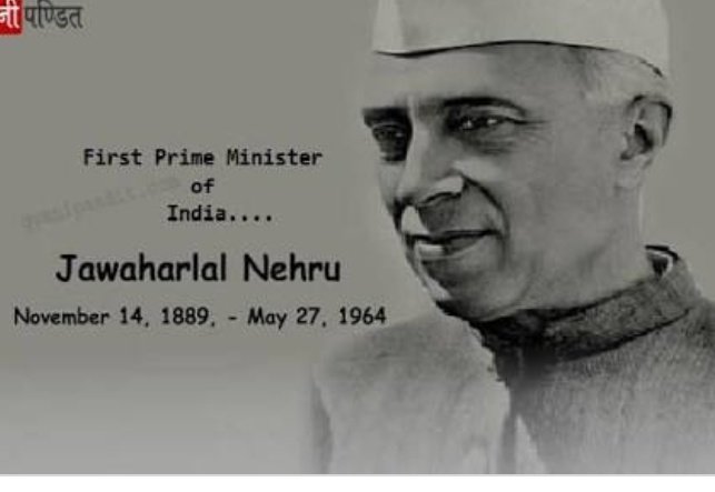 NagmaFirdaus's tweet photo. Tribute to pt. Jawahar Lal Nehru on his death anniversary.....
#ptjawaharLalNehru #JawaharlalNehru #PrimeMinister #ofindia #deathanniversary
#teacher #englishteacher #teacherlife #traveller #musiclover #naturelover #fashionaddict #benevolent https://t.co/m3uObpmrMT