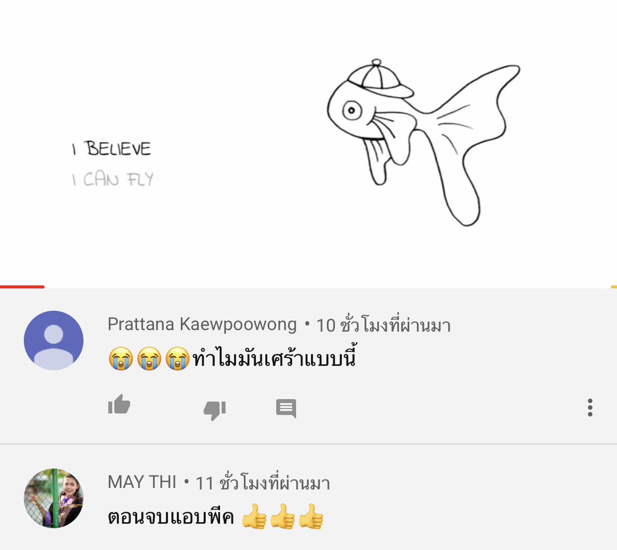 nonecloser's tweet photo. ดีใจที่ชอบ 🧜🏻‍♀️🐳🐬 #ปลาบนฟ้า 

โศกนาฏกรรมแห่งความสุข #fishinthesky
https://t.co/6mlVyl3KNP https://t.co/5MKYtSsBEW
