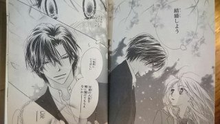 sラブ sラブ
