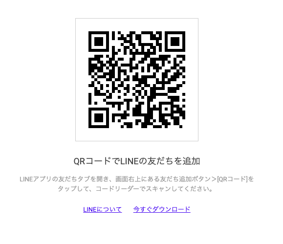 ITServiceAppMan tweet picture