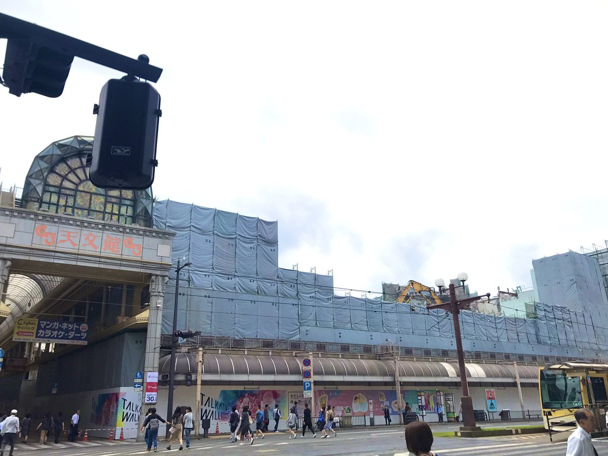 タカプラ