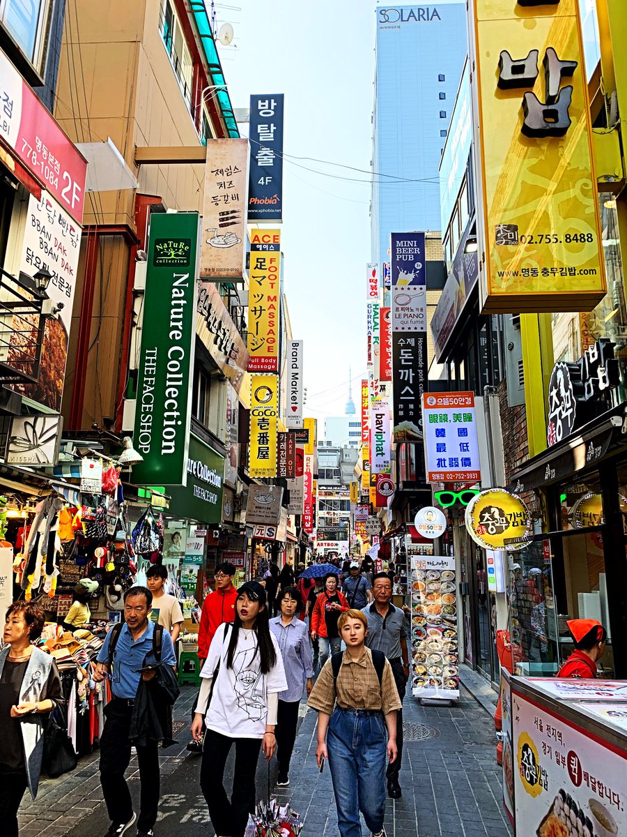 Kicking off this two week vacay in Seoul, South Korea.