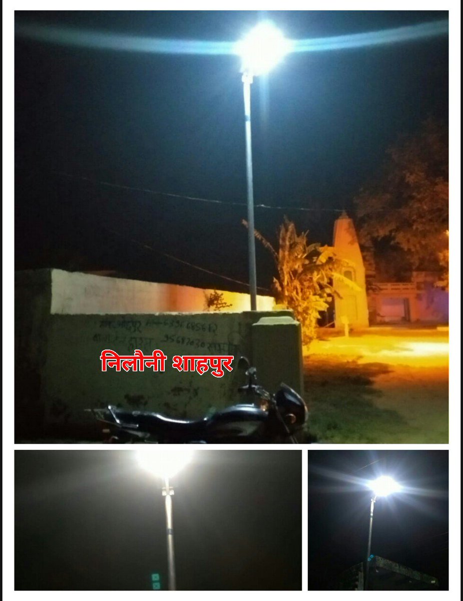 Randeep Kapasiya tweet media