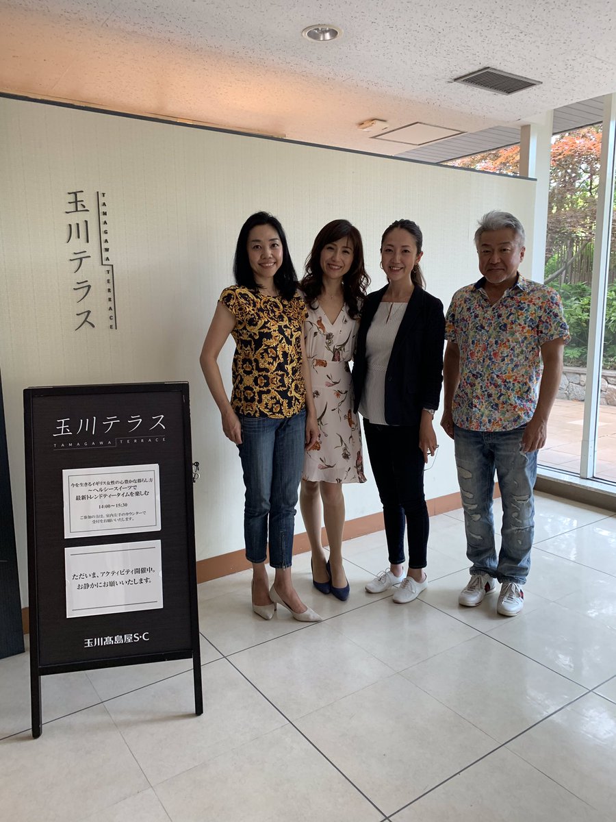 エリオットゆかり Twitter Search Twitter