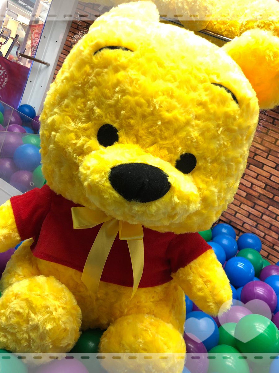 全品送料無料】 プーさんぬいぐるみ20年前のユーホーキャッチャー