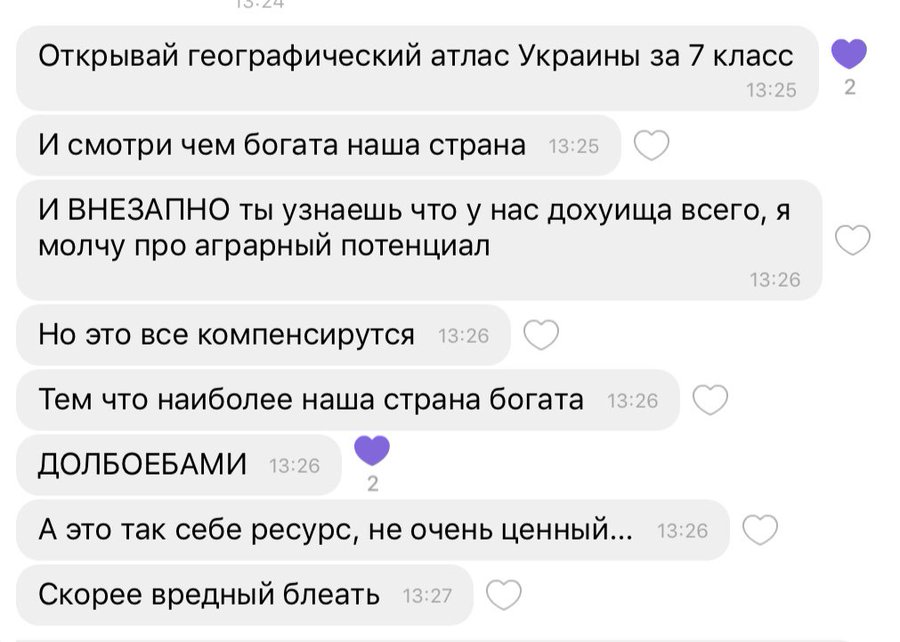 У разі необхідності поліція забезпечить примусову госпіталізацію інфікованих, - Аваков - Цензор.НЕТ 2351