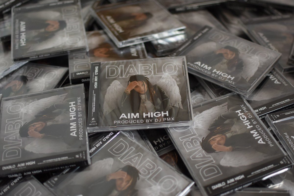 Diablo 明後日発売 Prod By Djpmx Official Aim High みんなもうちょっと待ってな Djpmx Diablo Aimhigh 東北 山形 酒田 冒険家 ラッパー バウワウ