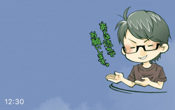 牛沢さんのtwitterイラスト検索結果 牛沢さんのtwitterイラスト検索結果