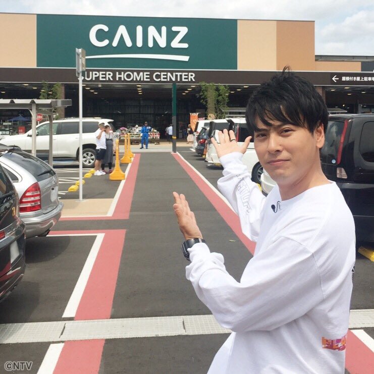 Zip 日テレ ホームセンターで何してる 山下健二郎が調査 各地に続々オープンする巨大ホームセンター みなさんどんなものを買い 何に使っている あさ7時15分ごろ Diy好きホームセンター好きの 三代目jsb 山下健二郎 が潜入調査 健二郎も Zip 日テレ ホームセンターで何してる 山下健二郎が調査 各地に続々オープンする巨大ホームセンター みなさんどんなものを買い 何に使っている あさ7時15分ごろ Diy好きホームセンター好きの 三代目jsb 山下健二郎 が潜入調査 健二郎も