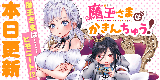 東京 シャッター ガール 4 巻 東京 シャッター ガール 4 巻