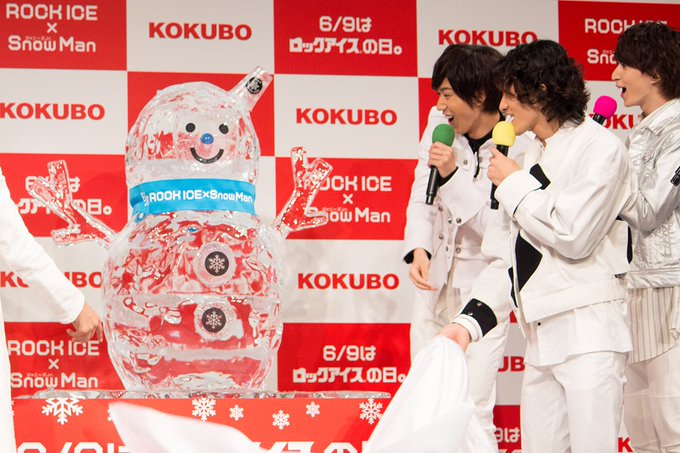 Chiru Tt Chiru 19年05月 Page 2 Twilog