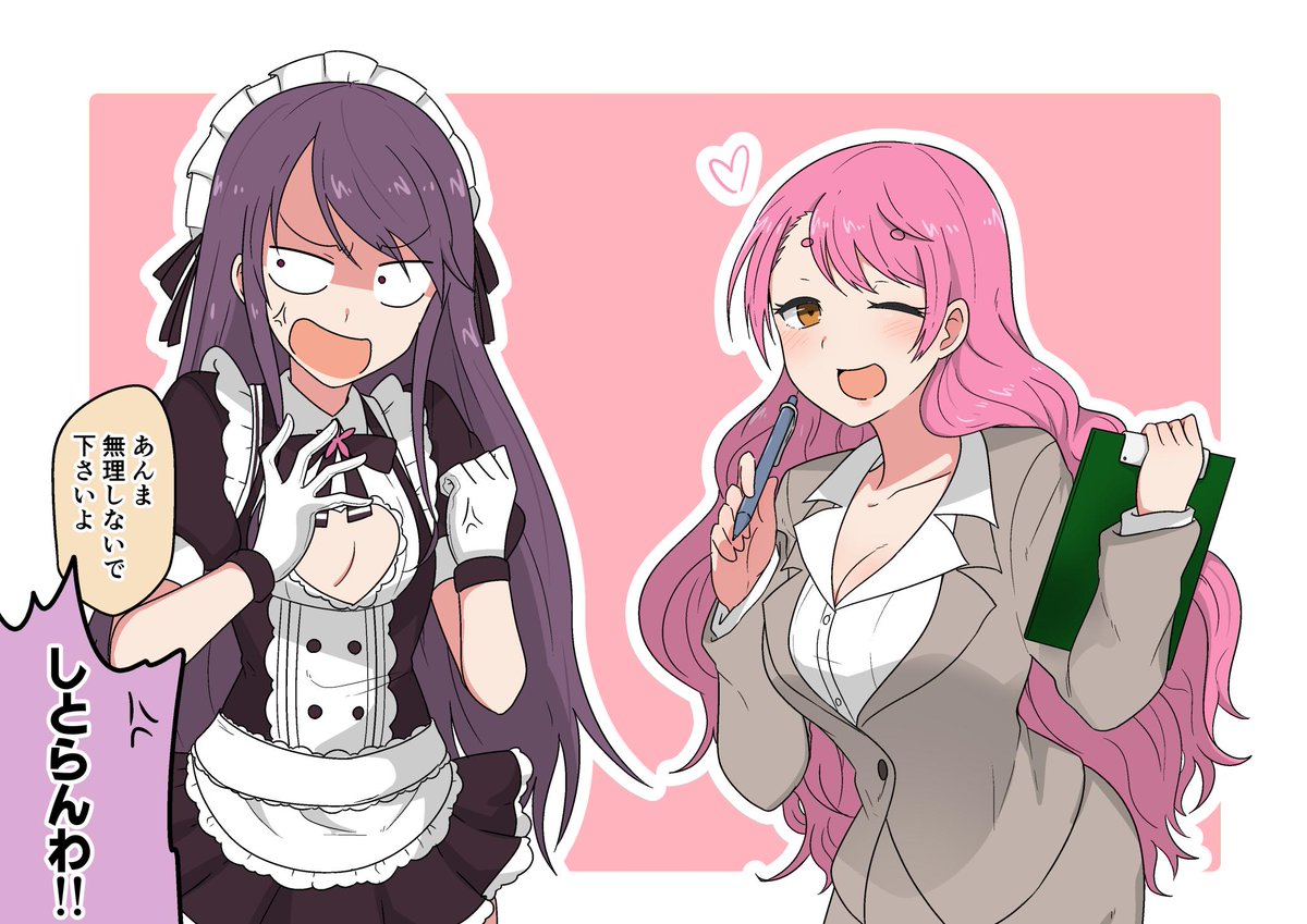 Hiro Okurigoma48 紅ズワイガニぐんかん美味しそう Twitter