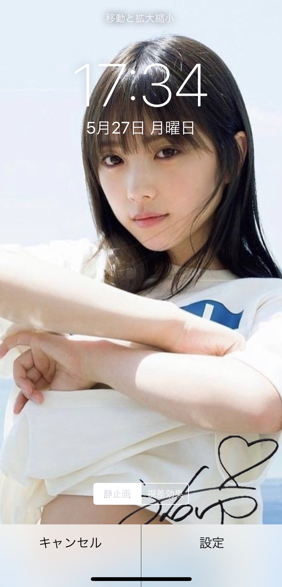 ホットグラン 与田ちゃんかわいい 今回は与田祐希の壁紙を用意しました 欲しい方はいいね リツイート フォロー よろしくお願いします リプ下さい Dmで配布します リクエストがある人は Dmにお願いします 乃木坂壁紙 与田祐希 T Co ホットグラン 与田ちゃんかわいい 今回は与田祐希の壁紙を用意しました 欲しい方はいいね リツイート フォロー よろしくお願いします リプ下さい Dmで配布します リクエストがある人は Dmにお願いします 乃木坂壁紙 与田祐希 T Co