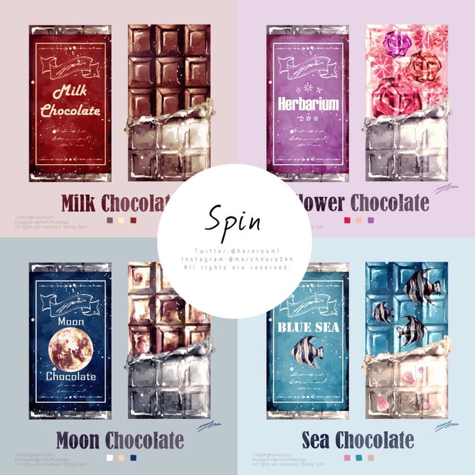 「chocolate bar」 illustration images(Latest｜RT&Fav:50)｜5pages