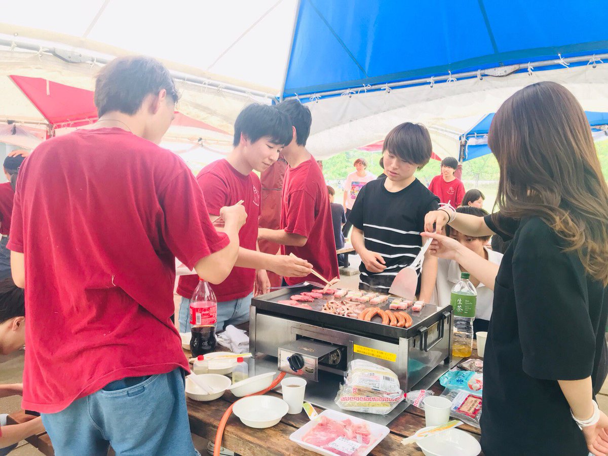 SnowBoardAddict tweet media