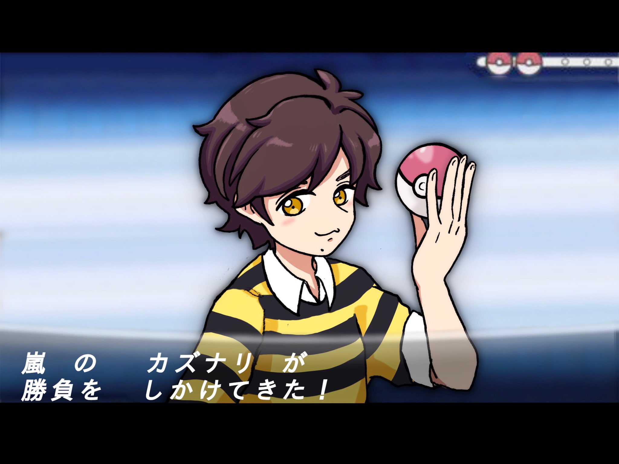 Uzivatel Fan Na Twitteru ポケモンパロ 嵐 大宮sk 気象系イラスト T Co Tfrnk8set9 Twitter