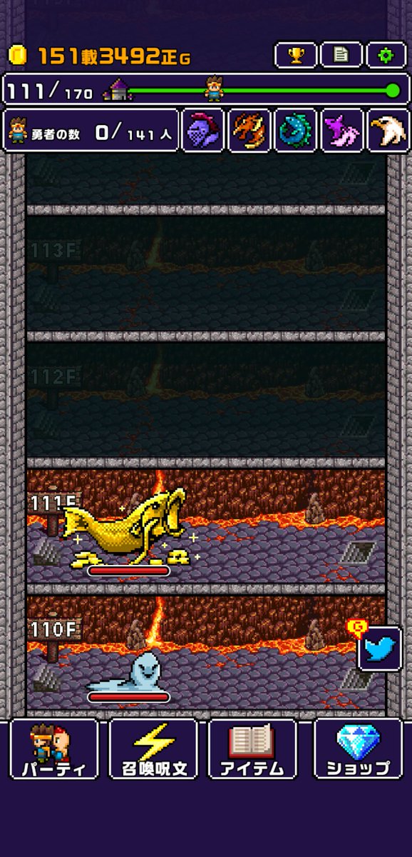 debustep's tweet photo. 世界の半分もらったら何する？
アプリ：魔王「世界の半分をあげるって言っちゃった…」
https://t.co/NZ1eZksFjT
#世界の半分 #Cybergate https://t.co/Sk5UAHd7ab