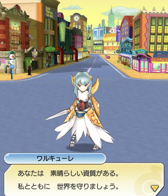 妖怪ウォッチワールドのtwitterイラスト検索結果 古い順