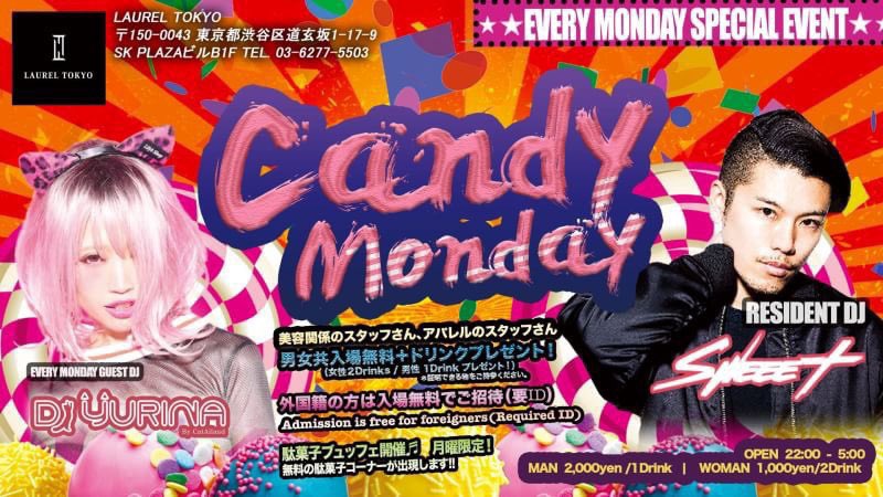 Tonight! I’ll be spinning decks at @laurel_tokyo ! DM me for guestlist! Let’s rave and enjoy the night!

#mondaynight #shibuya #nightlife #nightclub #tripadvisor #tripadvisorjapan #laureltokyo #dogenzaka #クラブ #渋谷 #nopartynolife #CandyMonday