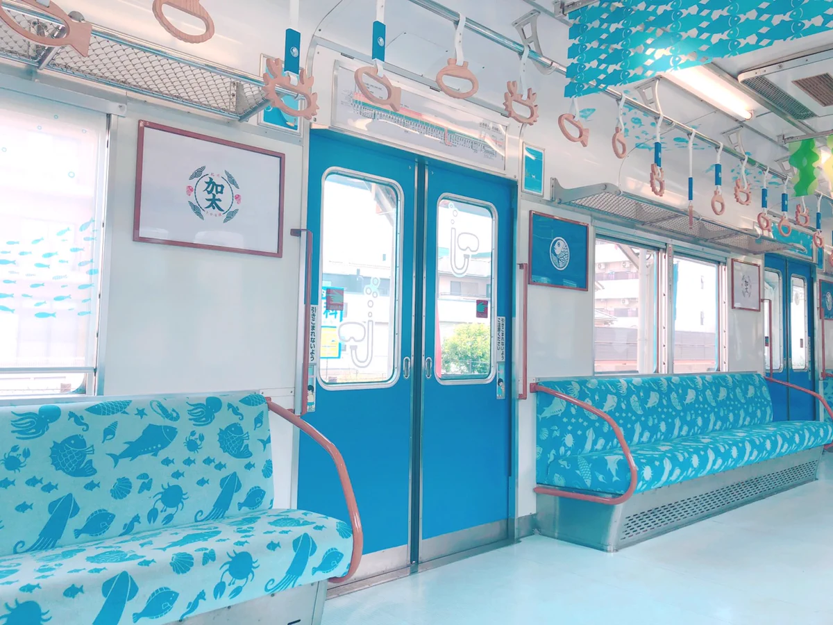 和歌山県のおさかな電車が可愛すぎる！