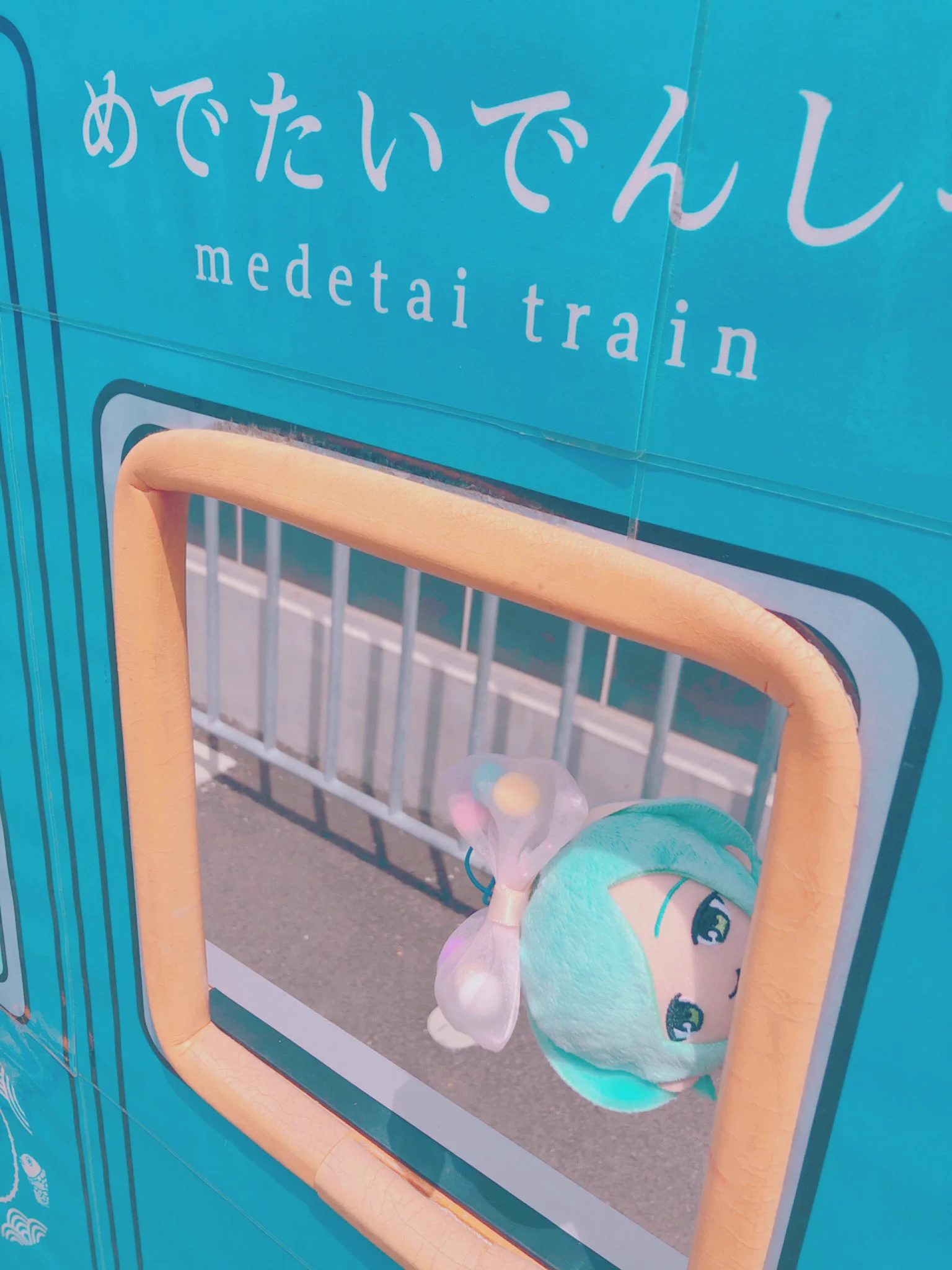 和歌山県のおさかな電車が可愛すぎる！