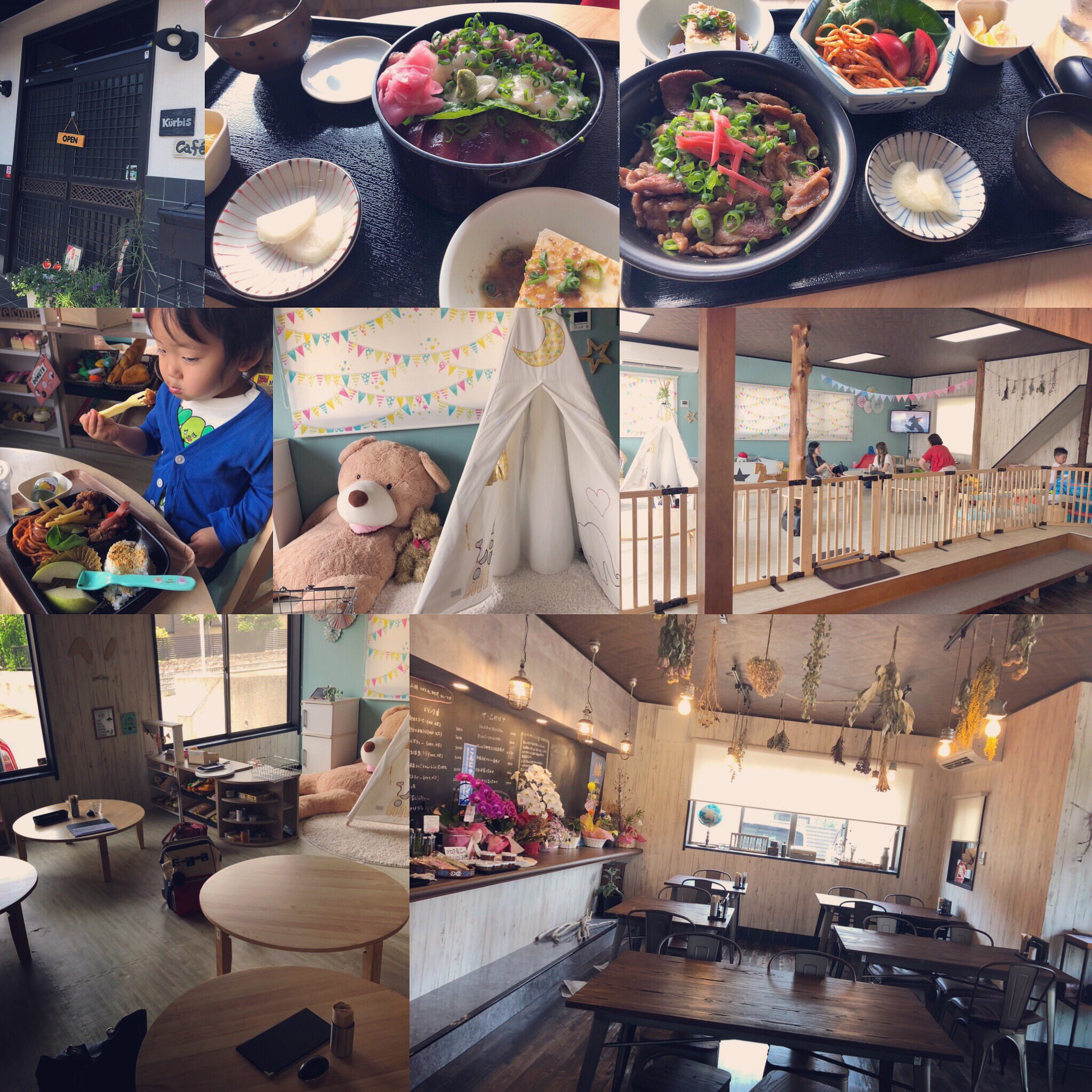 Miyagirl 富士宮大好きママ 静岡県富士宮市にある キュルビス 行ってきた キッズスペースが広くあり ママがゆっくりランチできるオシャレなカフェレストラン 静岡県 富士宮 カフェレストラン 子供とランチ キッズスペース T Co