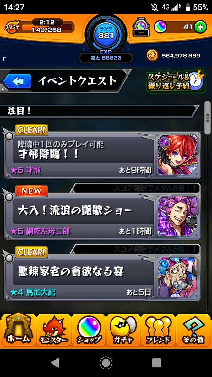 Rui7393's tweet photo. @xx9erk7xx @2 FF外から失礼します
一緒に行きたいです https://t.co/FNFzaHgRyA