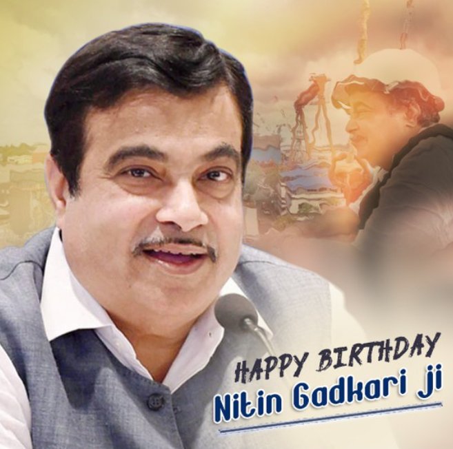 Happy birthday Nitin Gadkari ji
Wishing your good Health. 