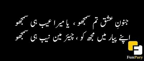 Hafiza Aqsa (@hafizaaqsa9) on Twitter photo 