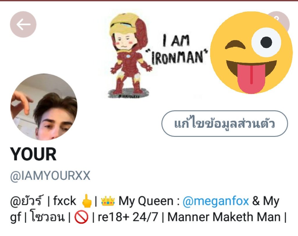 YOUR F. Mayer tweet media