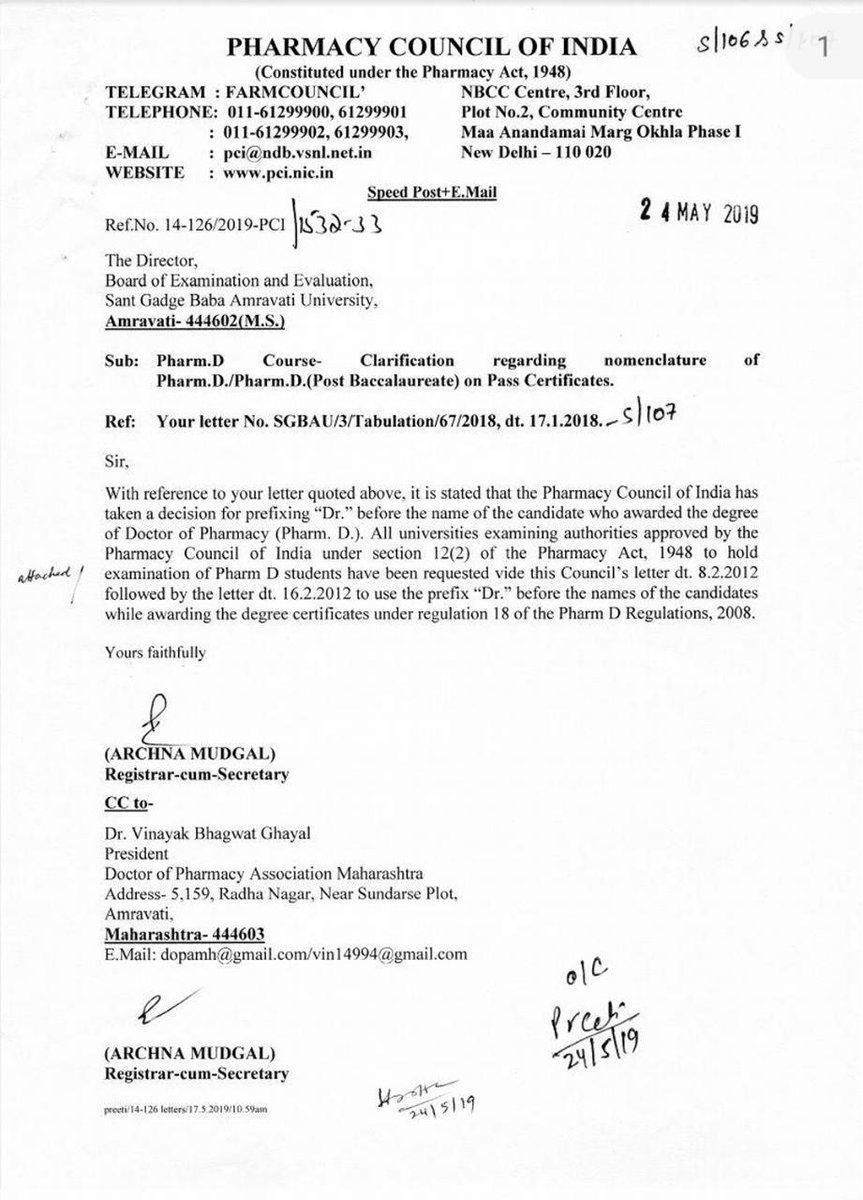 dopa_mh's tweet photo. After the consistent efforts of DOPA-MH PCI gives a clarification regarding the use of " Dr. Prefix" before the name of candidate. https://t.co/EzB0iYl12O