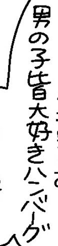 突然ですが、セリフ五・七・五シリーズ 