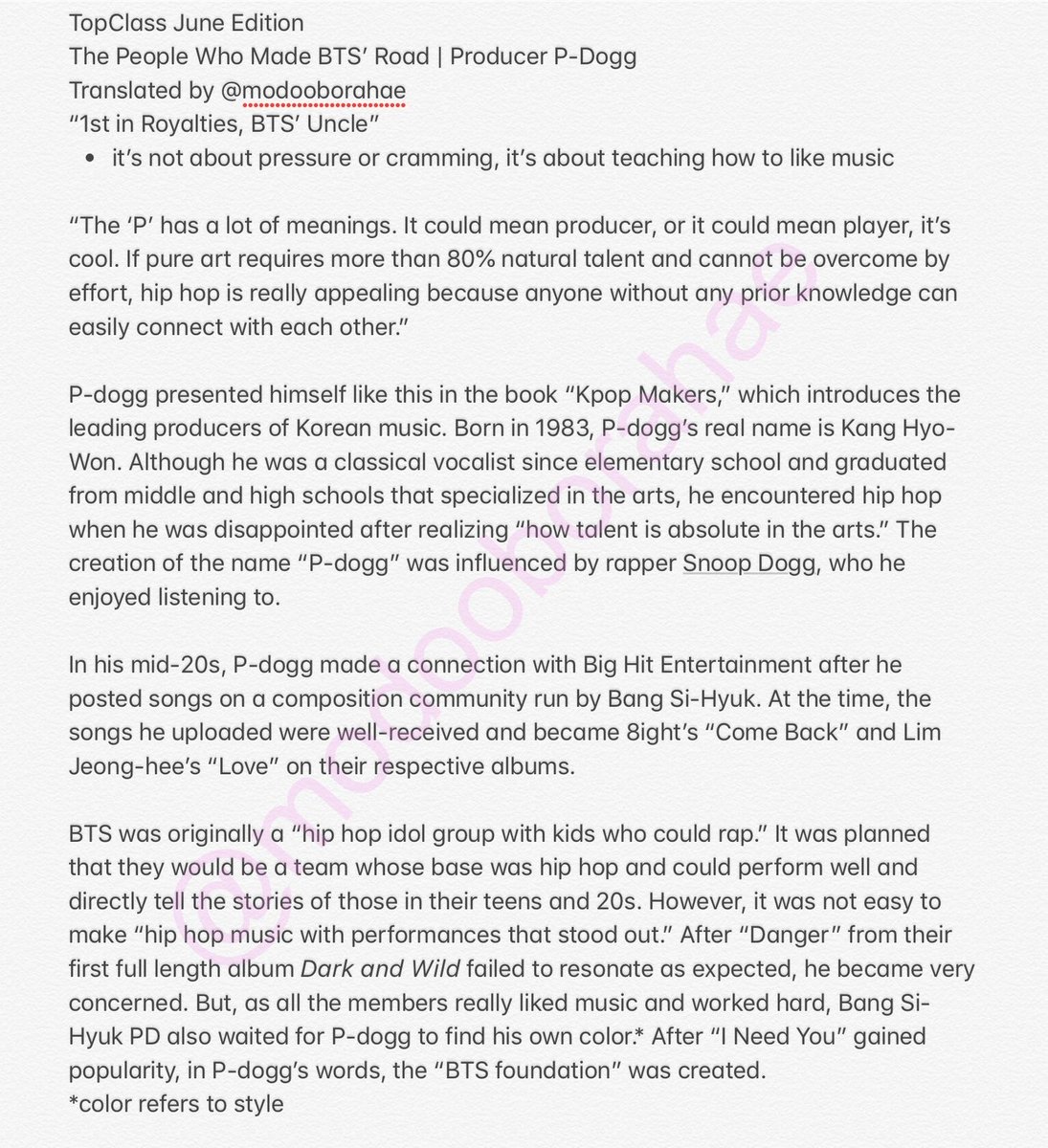 Here’s the article on P-dogg. (Their classes before their debut must have been so interesting).  @BTS_twt  #BTS  #방탄소년단  http://topclass.chosun.com/mobile/board/view.asp?catecode=R&tnu=201906100010