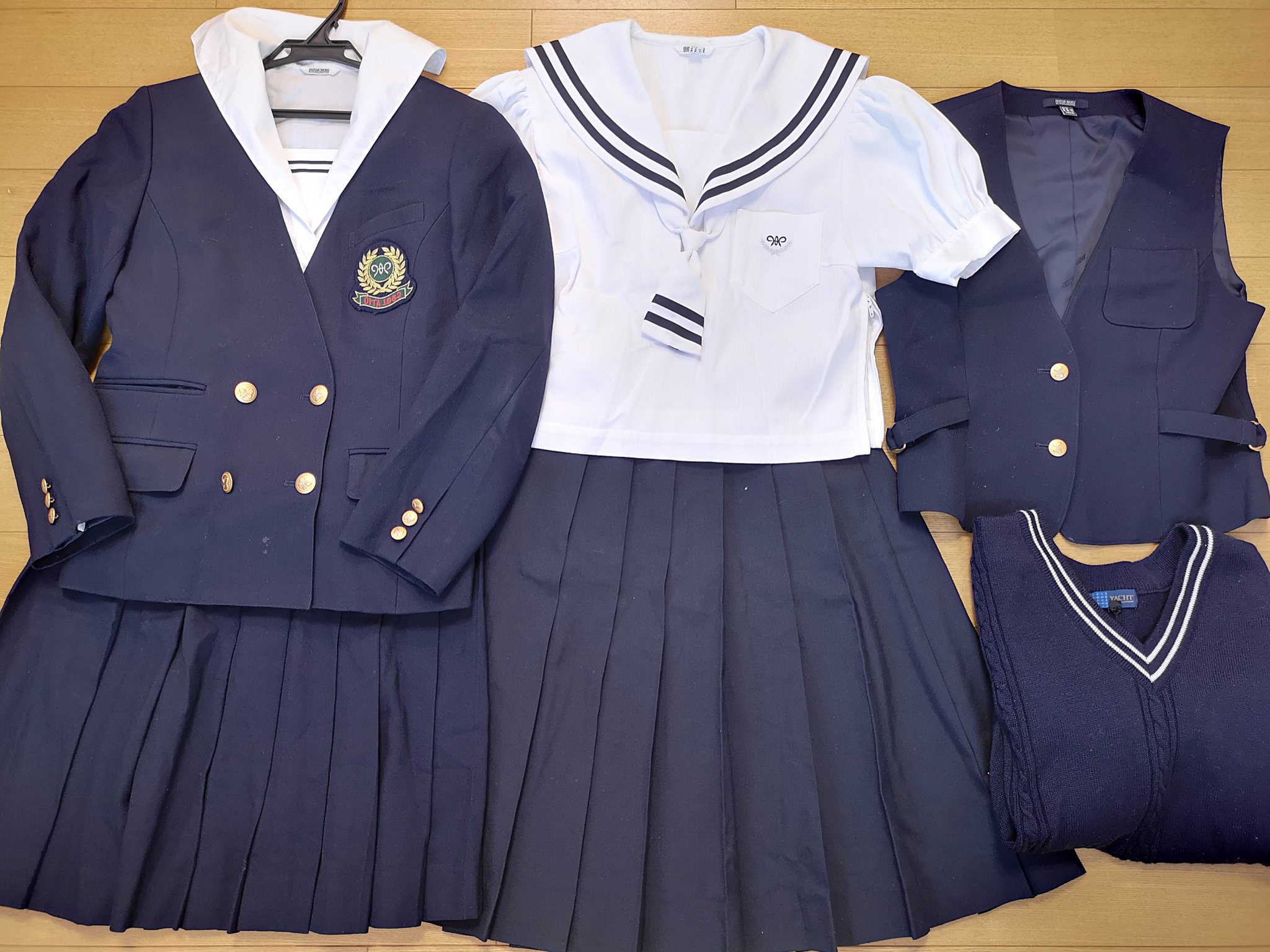 大分県 高校 制服 一式