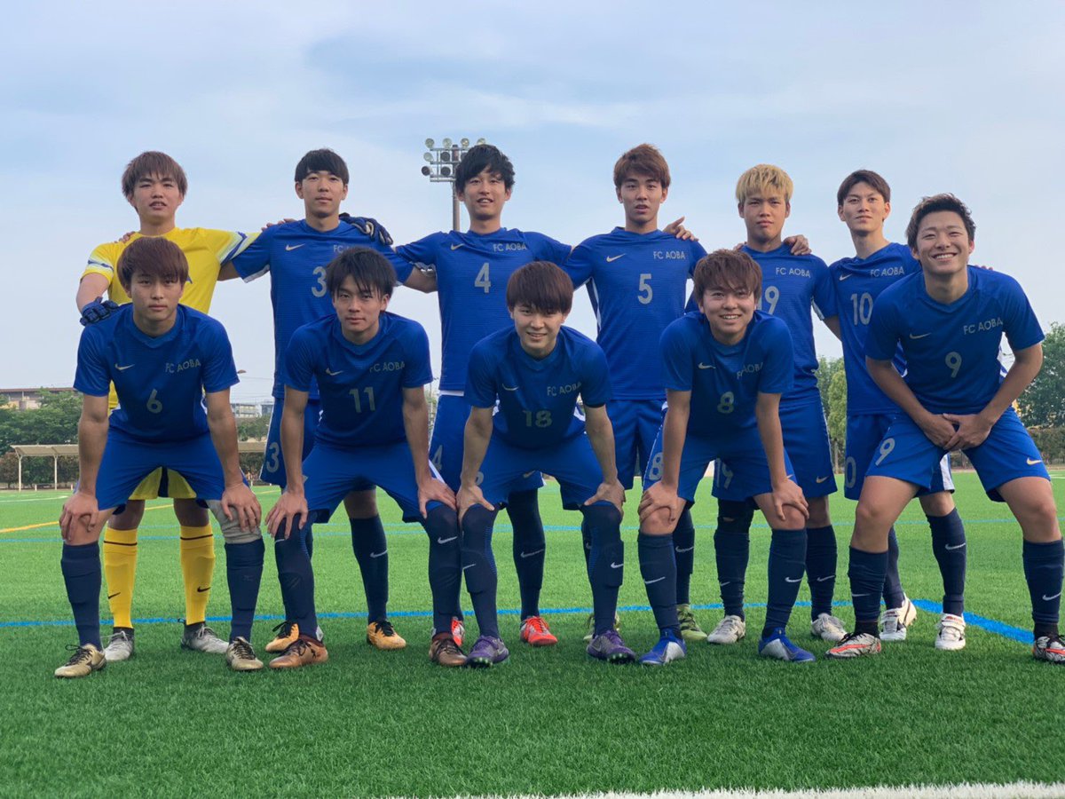 Fc Aoba בטוויטר 神奈川県社会人3部リーグ 5 26 秦野fc Total1 3 個々の力が上回っていても勝てないのがサッカー だからこそ難しい 改めて色々と学ばされたゲームでした 次節に向けてしっかり調整していきましょう