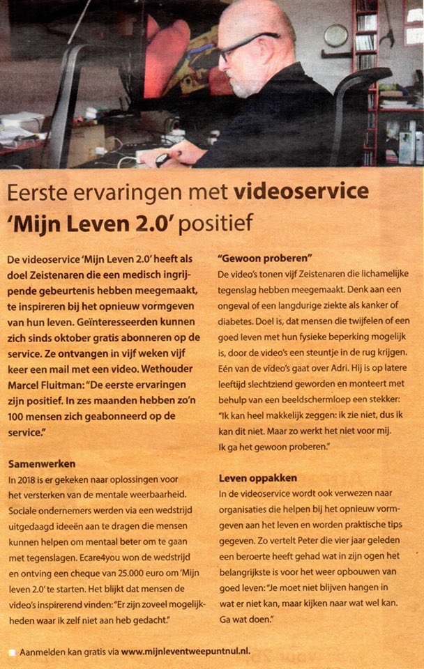 De Nieuwsbode Zeist schreef over onze videoservice met inspiratie over goed leven met een fysieke beperking. Heel fijn, want dat heeft weer nieuwe aanmeldingen opgeleverd!
Help je mee dit initiatief verspreiden? Deel of stuur naar iemand die een steuntje in de rug kan gebruiken.
