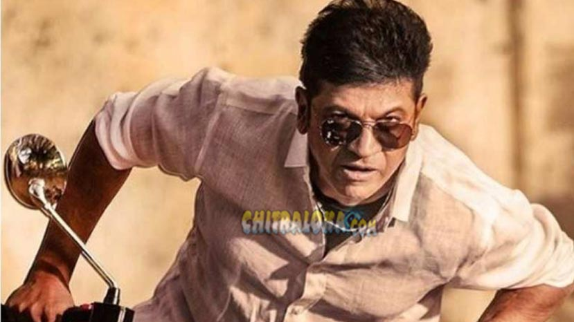 chitraloka's tweet photo. Shivanna's 'Royal In Field' Shooting from October
https://t.co/7Un5AhvEFg
#Chitraloka #RoyalInField #Shivarajkumar @shivu_adda @OnlyShivanna @AP_Arjun_film https://t.co/laOAnid28n