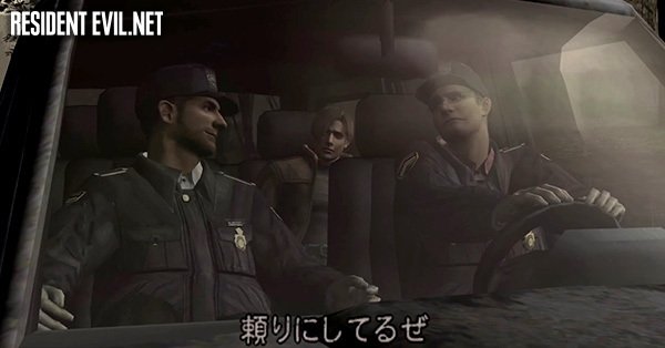 バイオハザード カプコン V Twitter バイオハザード4のオープニングで地元の警官に目的地まで送ってもらったレオン では その途中で警官 メガネ にすすめられたのは一体なに T Co Jnh8diceap Renet Re4 バイオ4 バイオ ハザード4 T Co バイオハザード カプコン V Twitter バイオハザード4のオープニングで地元の警官に目的地まで送ってもらったレオン では その途中で警官 メガネ にすすめられたのは一体なに T Co Jnh8diceap Renet Re4 バイオ4 バイオ ハザード4 T Co
