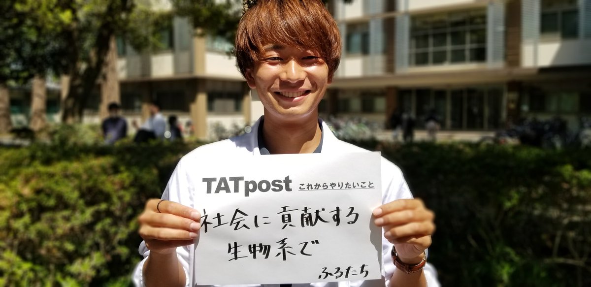nokodainext's tweet photo. #TATpost
#これからやりたいこと
#目指せ100人
#拡散おねがいします 🙏 https://t.co/0VrEoAgFQC